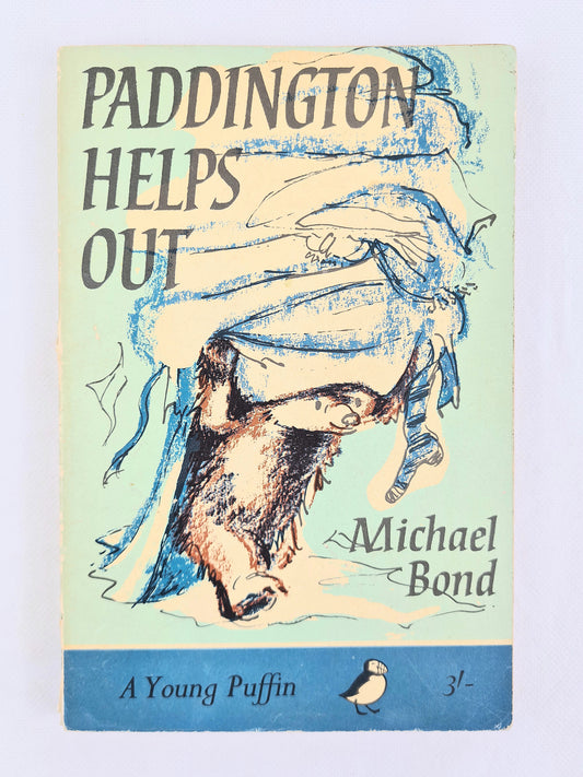 Paddington Helps Out by Michael Bond. Old children's book. Puffin Books 