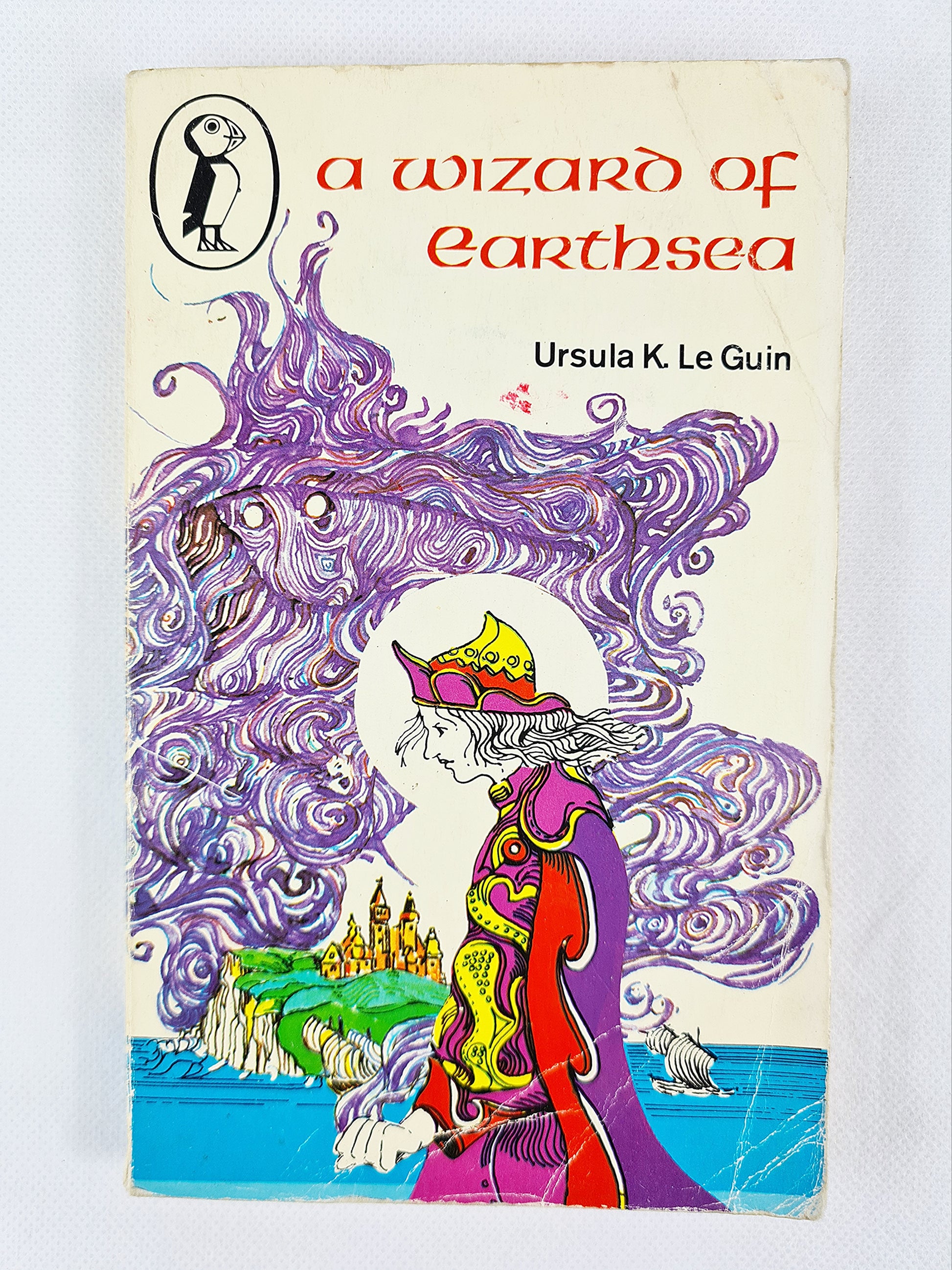 A wizard of earthsea, vintage childrens book 