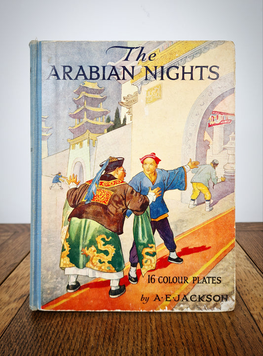 The Arabian Nights, vintage childrens book with a nice cover design 