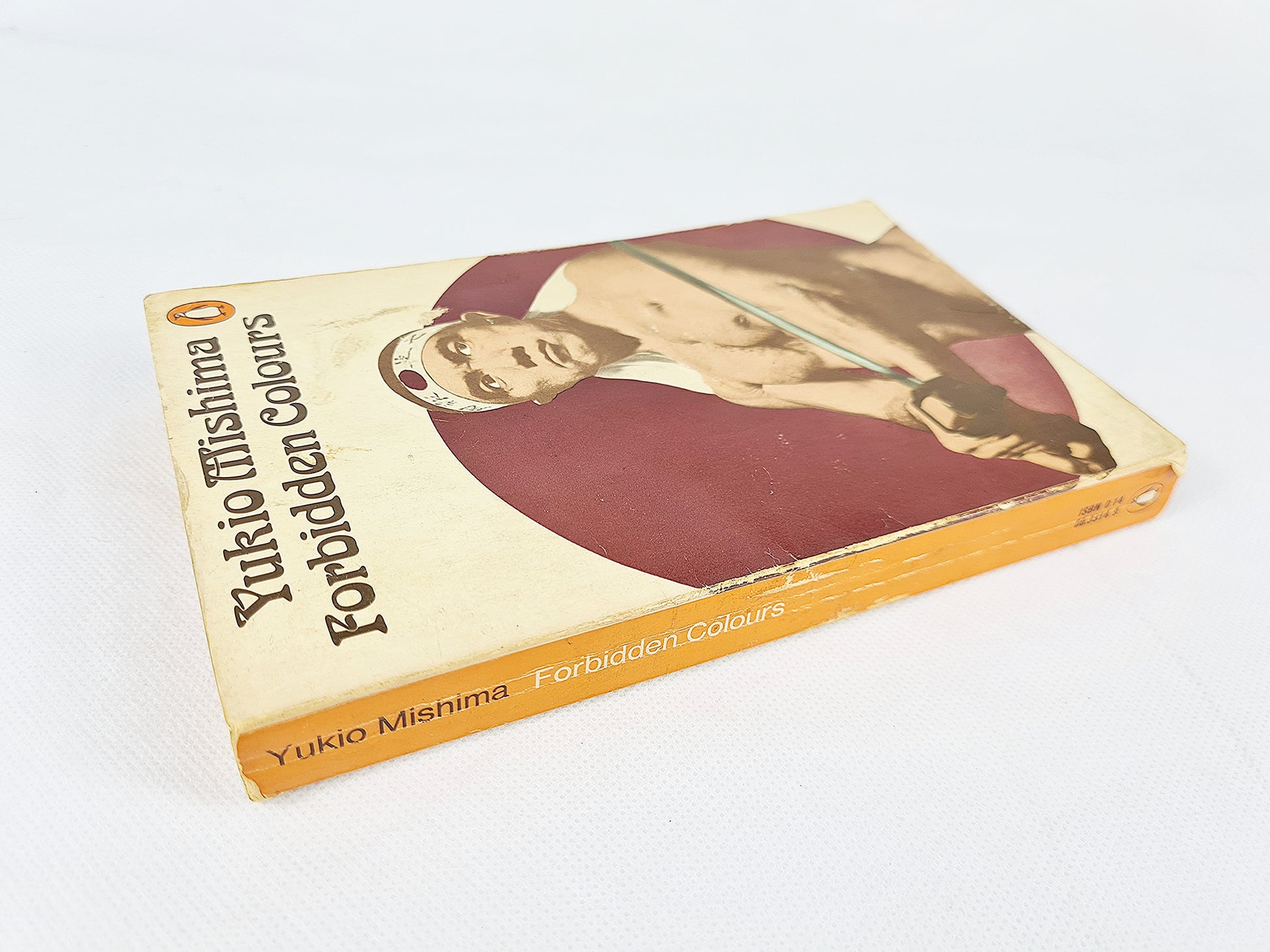 Forbidden Colours, Yukio Mishima – thevintagebookcompany