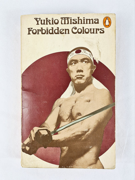 Forbidden Colours, Yukio Mishima