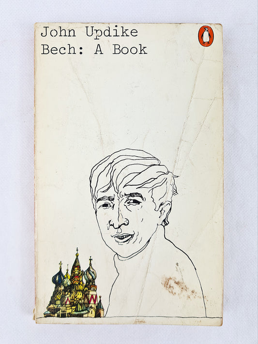 Bech: A Book, John Updike