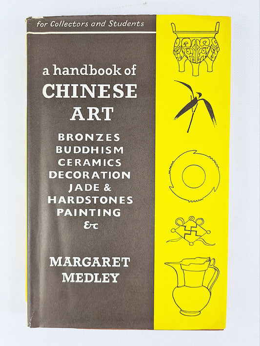 A Handbook Of Chinese Art